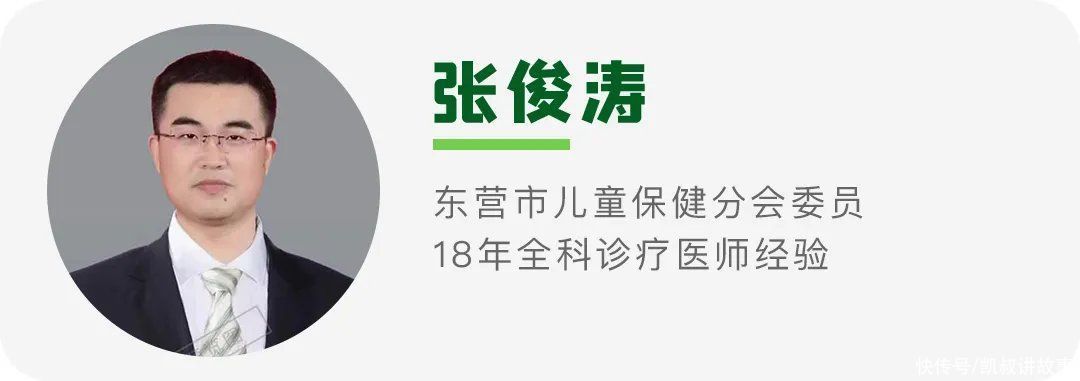 1岁宝宝感染寄生虫,只因家长做错了一件事