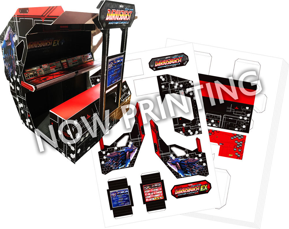 2k设置ps4中文解说