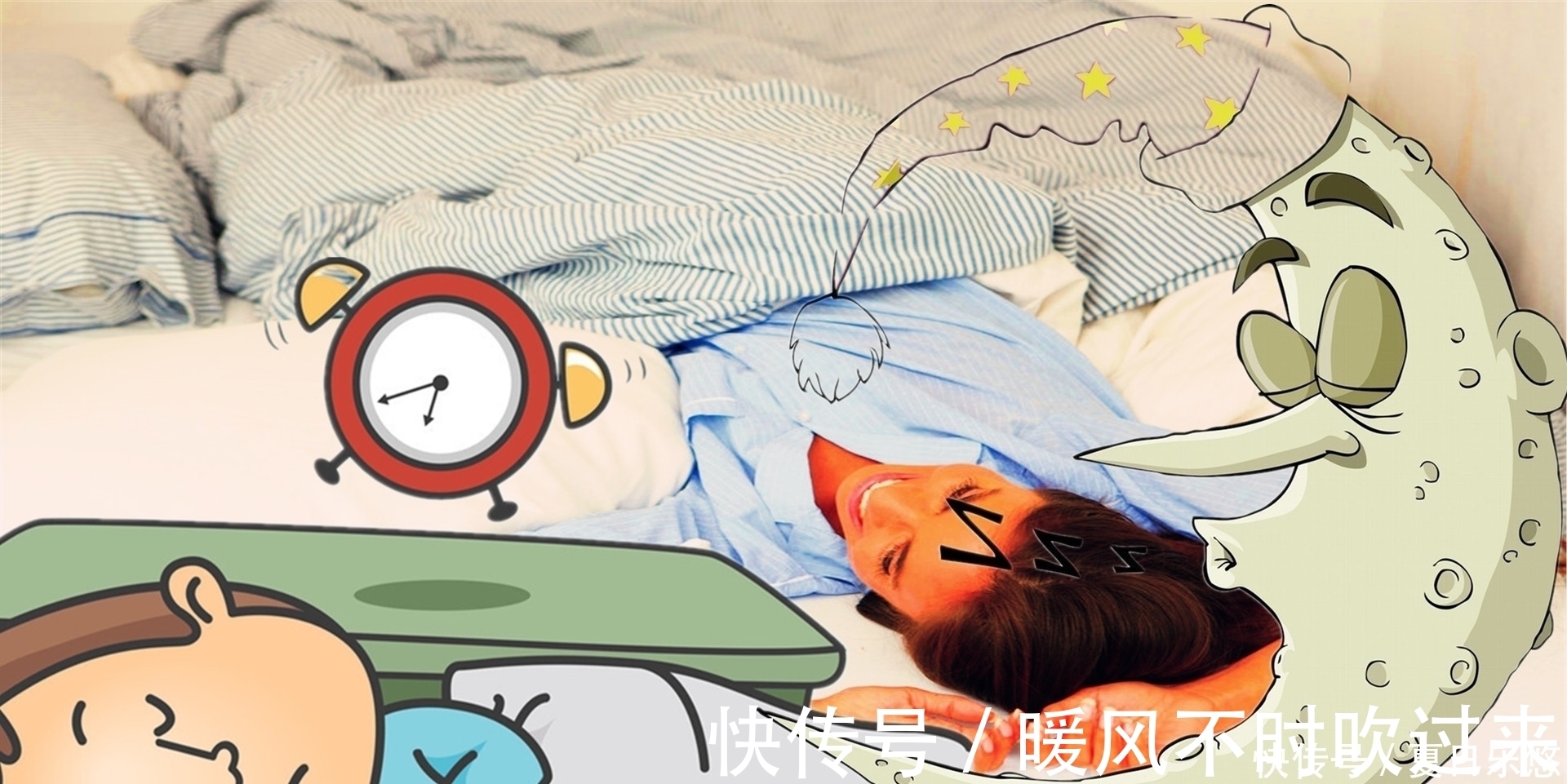 大当家|失眠者分享：什么是睡眠？睡眠就是修行，在睡眠中觉醒