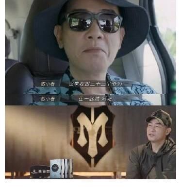 袁咏仪|霍尊退出《披荆斩棘的哥哥》！但这几位哥哥却秀了一把恩爱