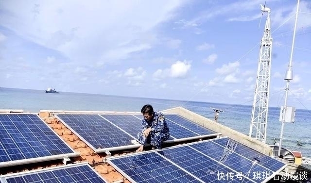 中年|南威岛1975年被越南侵占,越南在岛上建有机场,怎么解决供电