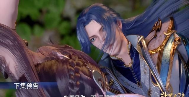 肯定|“三舞”CP重聚,“工具人”胡列娜退场,东姐让小舞保住了小命