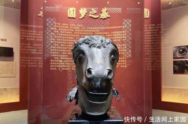 回家|现场|结束百年流离,圆明园马首终于“回家”了