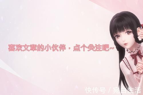 小伙伴|閃耀暖暖:最新套裝星河吟詠來襲,風格討喜,但襪子讓人無法接受