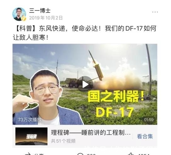 行业|内容为王的泛资讯行业,都有哪些大趋势值得关注?