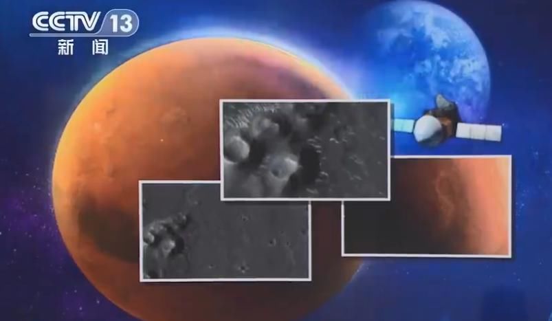 ...天问一号拍摄到高清火星影像图 SpaceX原型机着陆数分钟后爆炸