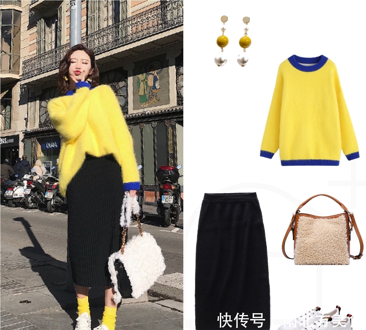 搭配|你会选择怎么样的毛衣来搭配羽绒服