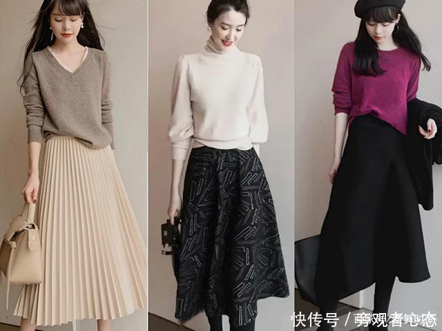 学会这几个轻熟风穿搭技巧，显瘦又气质，让我们优雅入冬吧