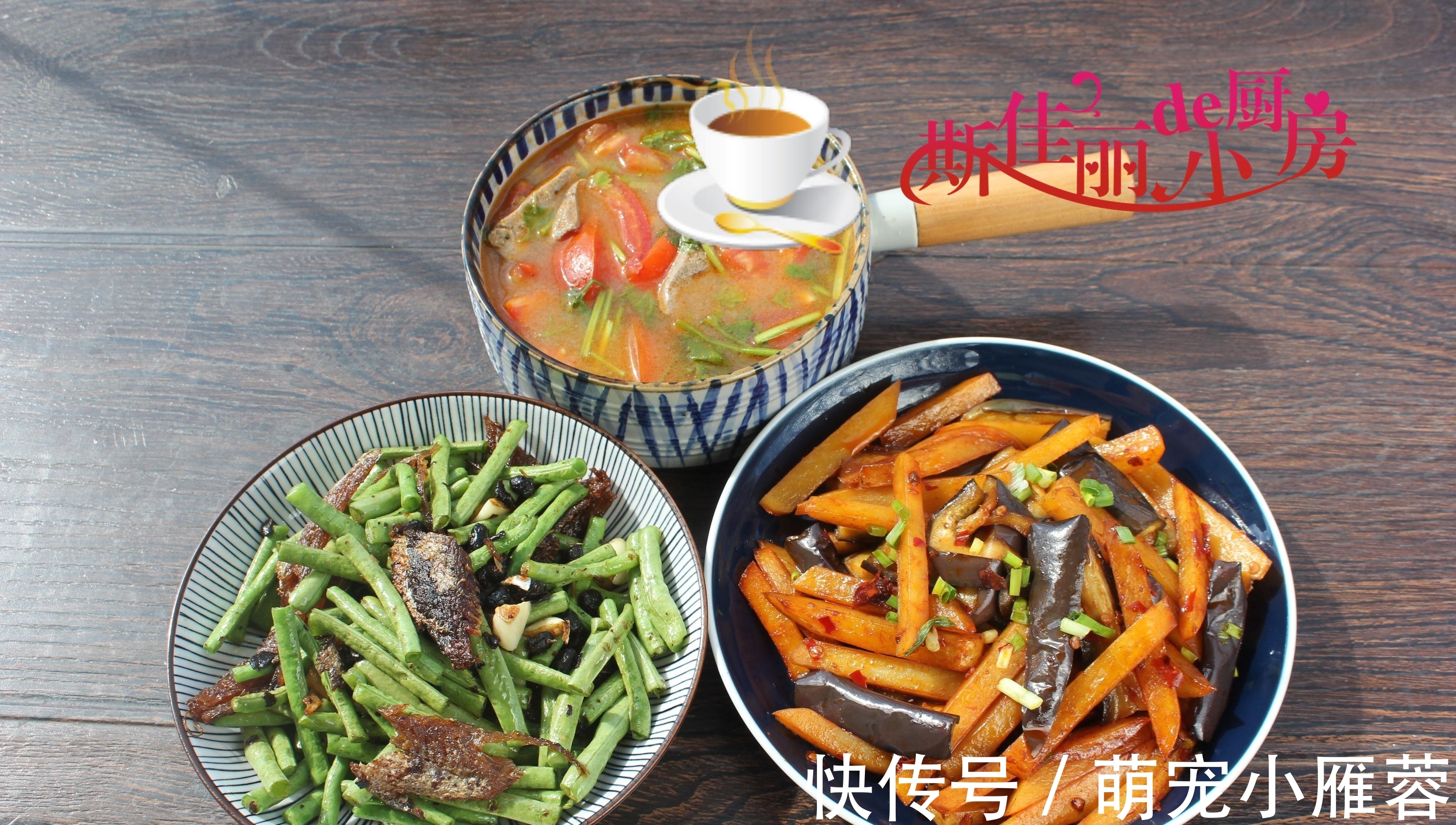 母子俩晚餐晒圈火了,不剩菜不浪费,网友:居家过日子拒绝精致穷