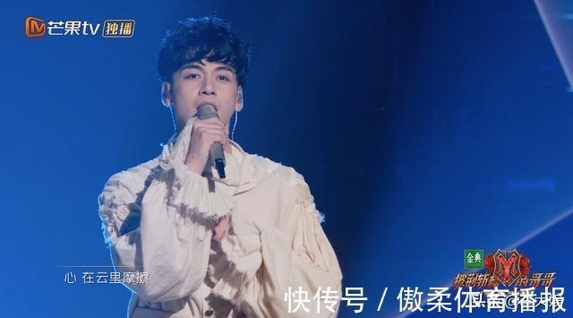 《披荊斬棘》喜愛度排名發(fā)布,人氣大咖包攬前九,劉迦成最大黑馬