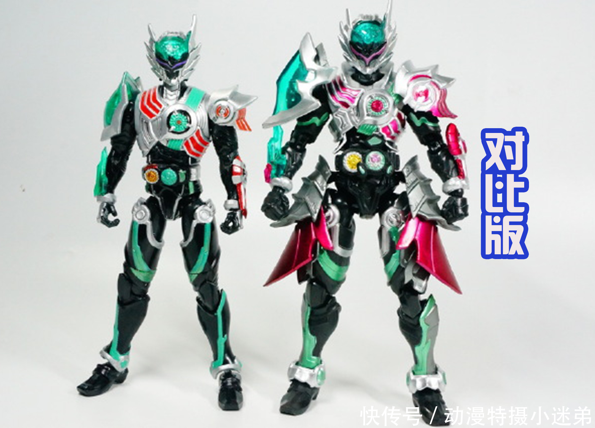 铠甲勇士捕将|铠甲勇士战帅进化版：超磁湮灭戟成巨剑，还多了护盾，有原版帅？