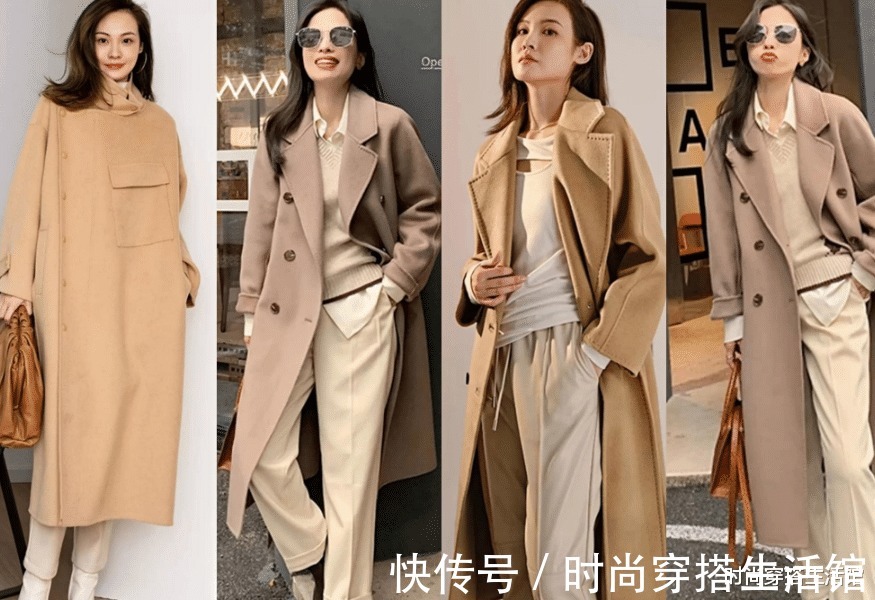 大地色系|真正见过世面的女人,秋冬穿衣都离不开这个颜色,美得高级有气质