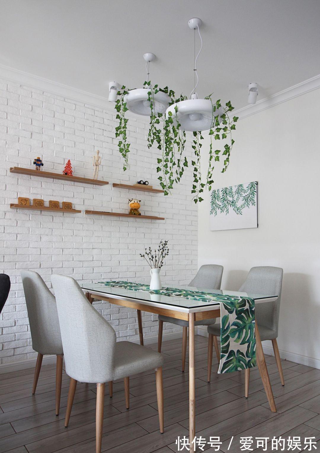 北欧风|装完才发现,北欧风格真是又美又省钱,108平才花费15万!