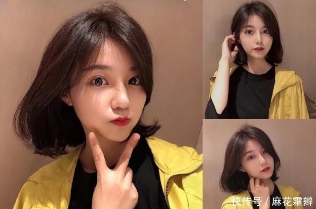 今年最火的“内扣卷”短发,不挑脸型,随便一款都有显瘦效果!