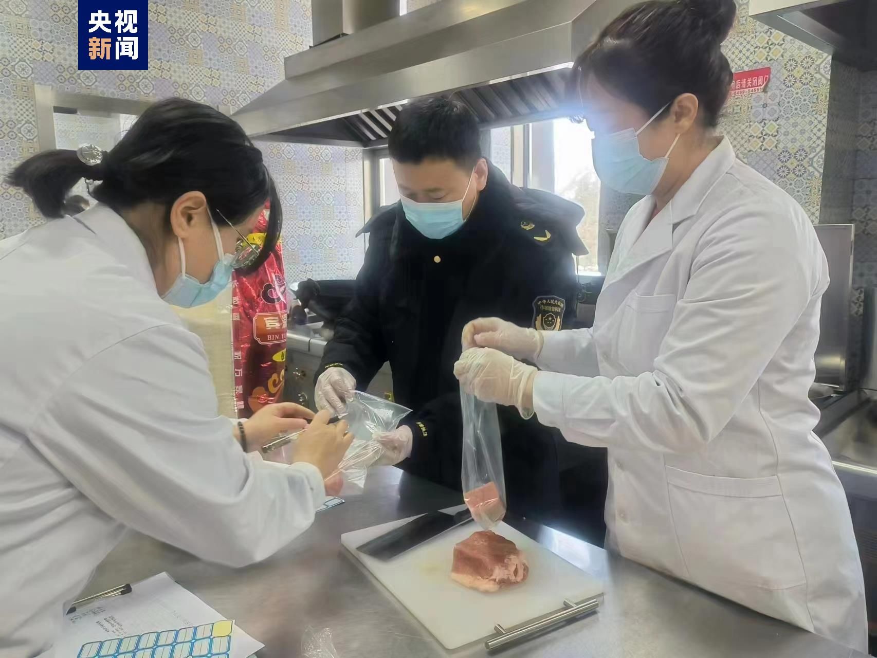 黑龙江食品安全监督抽检 发现8批次样品不合格