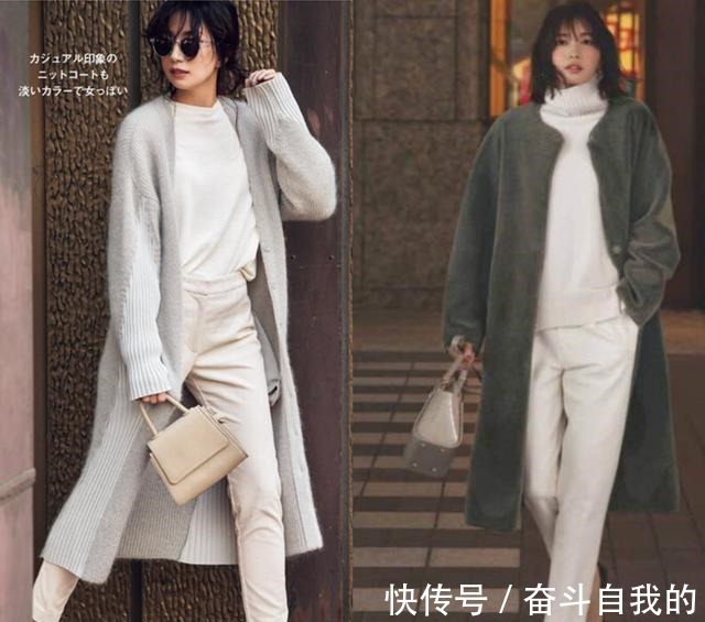 白色 一条白色裤子,让秋冬穿搭变“轻盈”!