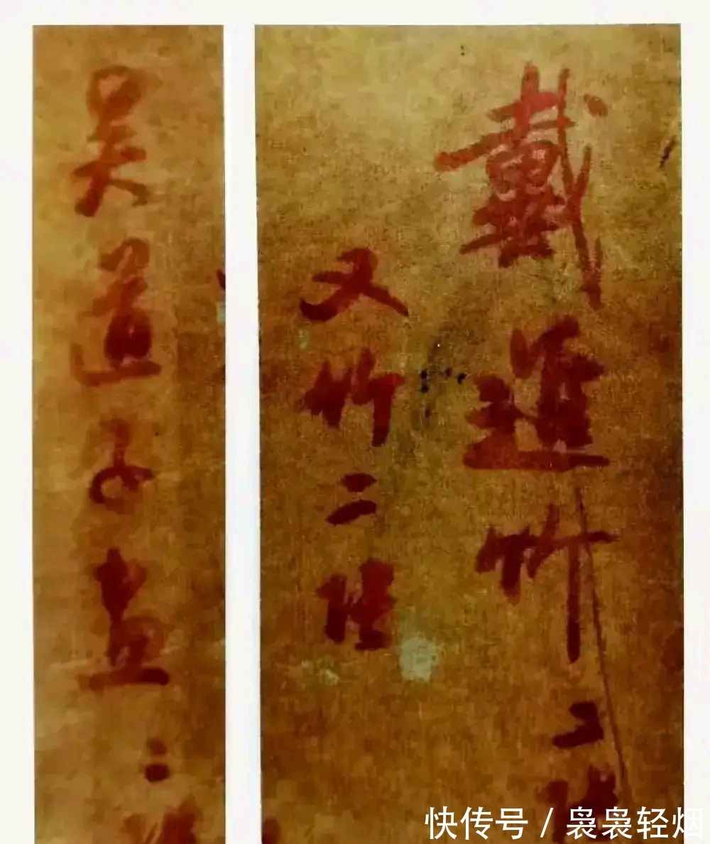 书法@从书法大家启功先生平时练书法的手稿中,我们能学到什么?