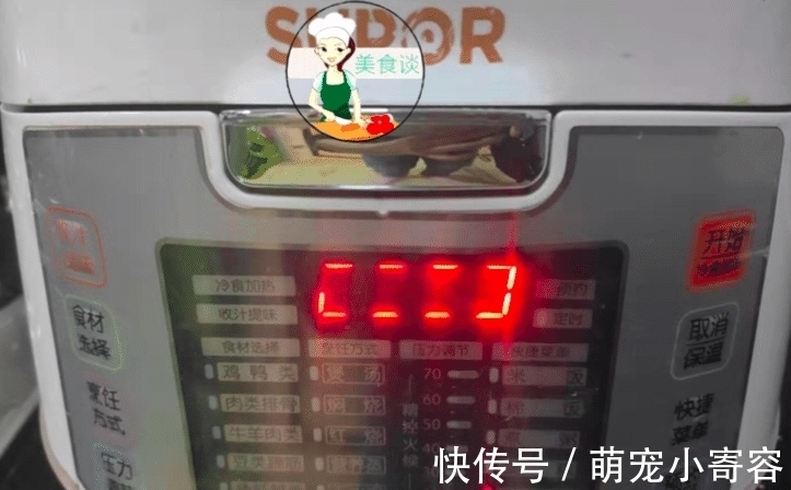 老少皆宜|流感季节多喝此粥，鲜香四溢，暖胃又暖身，常吃免疫力强，少生病