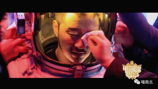 中国航天日:用文艺唱响中国飞天梦