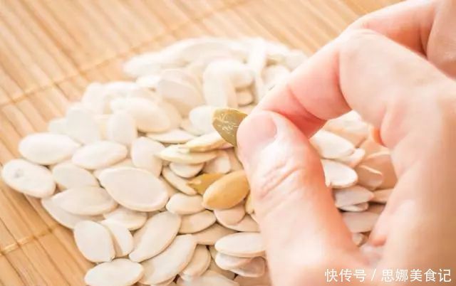 小编|南瓜子不要扔!治疗痔疮有奇效!