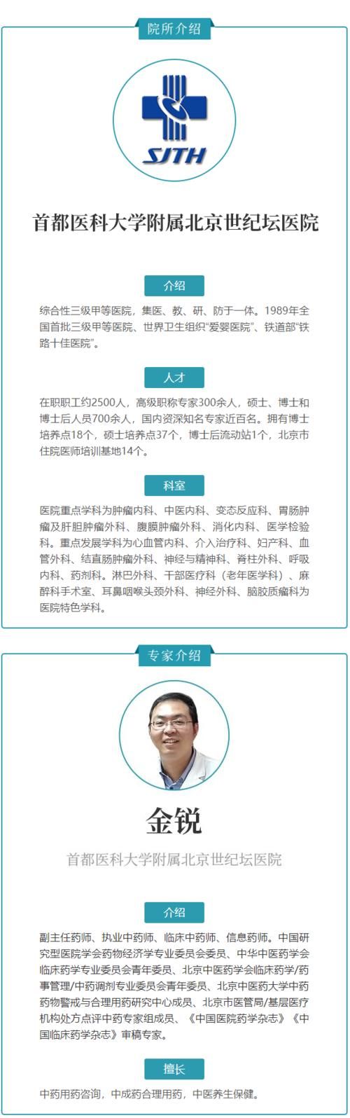 激素、重金属…化妆品里的非法添加物，如何快速鉴别？