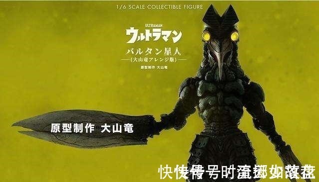 奥特曼|泽塔奥特曼可怕的不是怪兽和外星人,而是人类贪婪愚蠢的内心