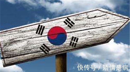 道教文化&韩国为何热衷于模仿中国的此省,首都和国旗,都带着当地的历史!