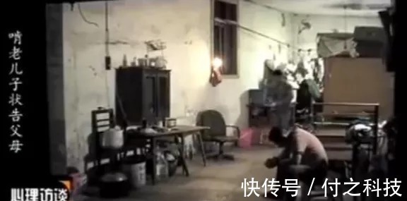 孩子|985博士毕业后回家啃老8年:什么是教养最大的失败?