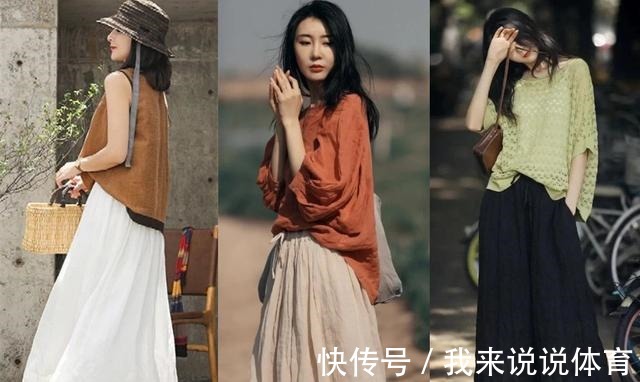 塞衣角 经久不衰的“衬衫”，如何穿才出众记住穿搭小心机演绎气质美！