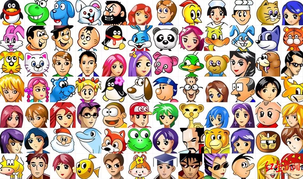 加密|亚洲首家NFT实体画廊将开幕：今后QQ头像可能价值不菲？