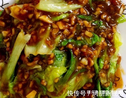 调制料汁|含多种维生素铜铁锌，营养丰富又下饭，鲜嫩可口多做给孩子吃