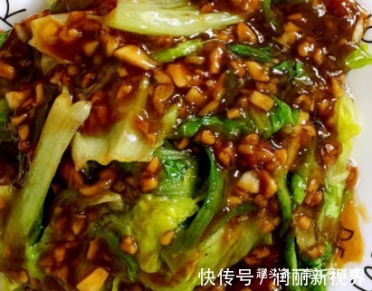 调制料汁|含多种维生素铜铁锌,营养丰富又下饭,鲜嫩可口多做给孩子吃