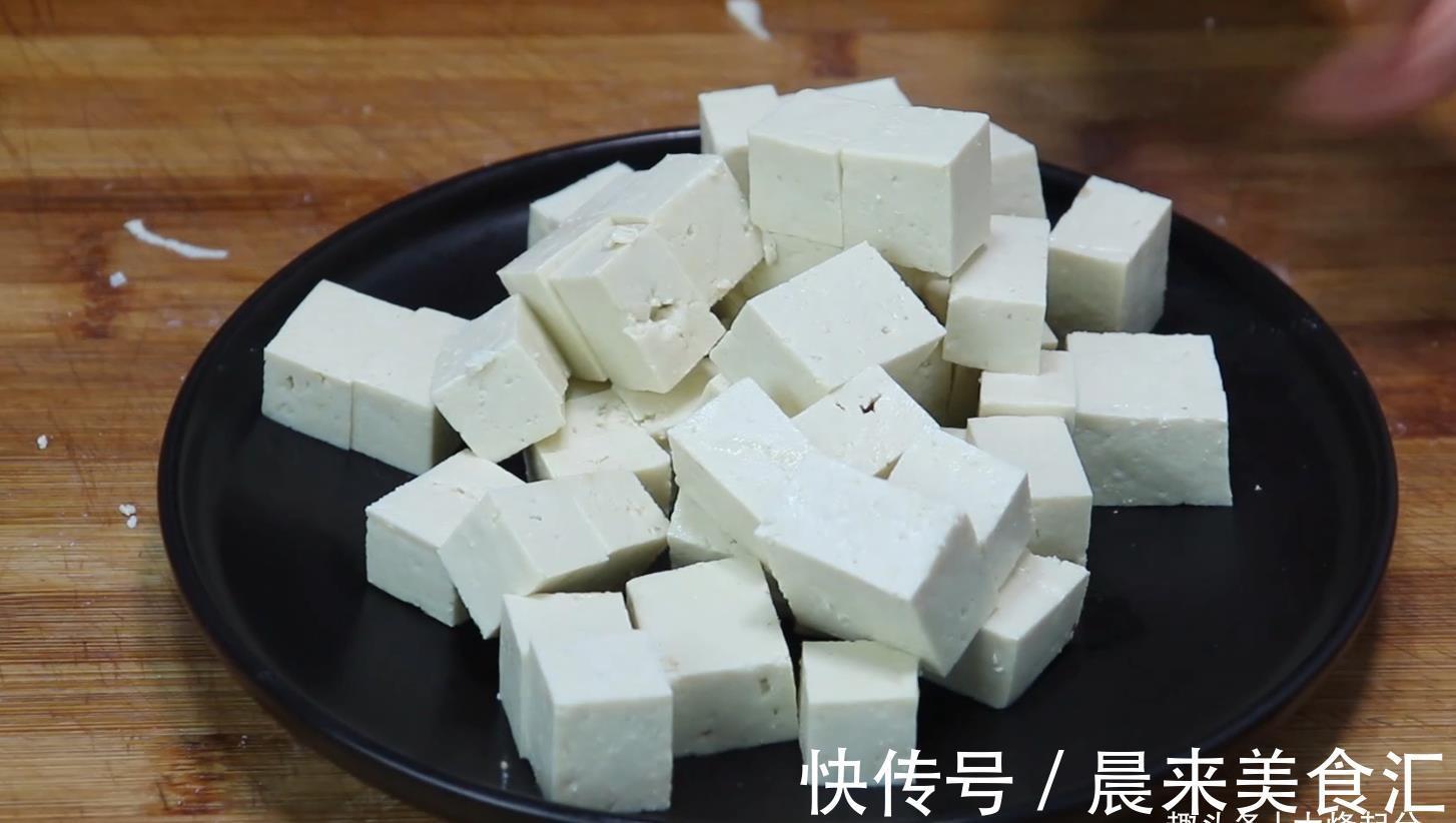 吃法|分享一种豆腐吃法,看着流口水,拿肉都不换,吃一次就念念不忘