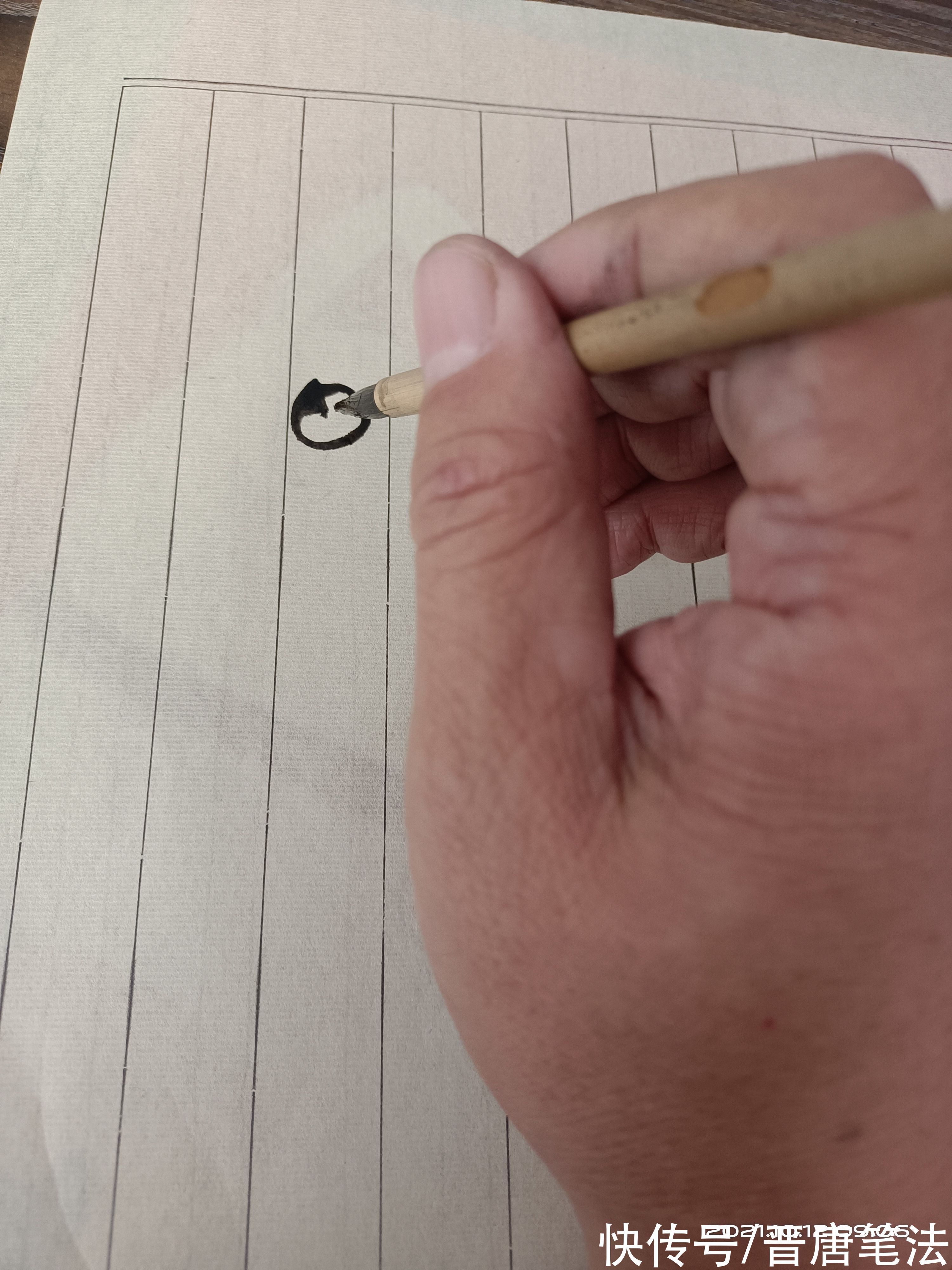 晋唐笔法&你还在垂直执笔吗?其实这是错误的执笔方法