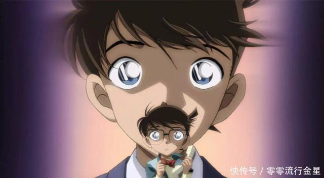 灰原哀|第五人格柯南联动爆料,灰原哀联动调香师,这怕不是宫野志保!