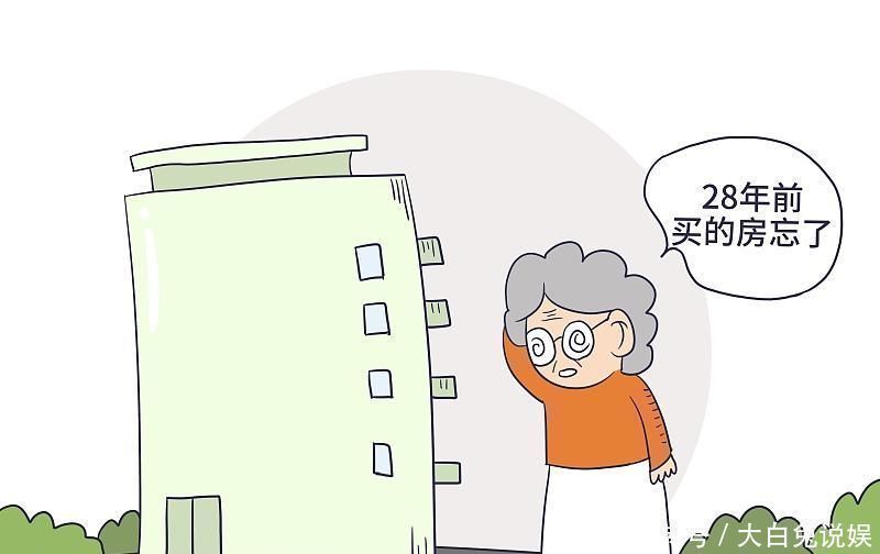 农村老房子或要值钱了,可有些人家的房子