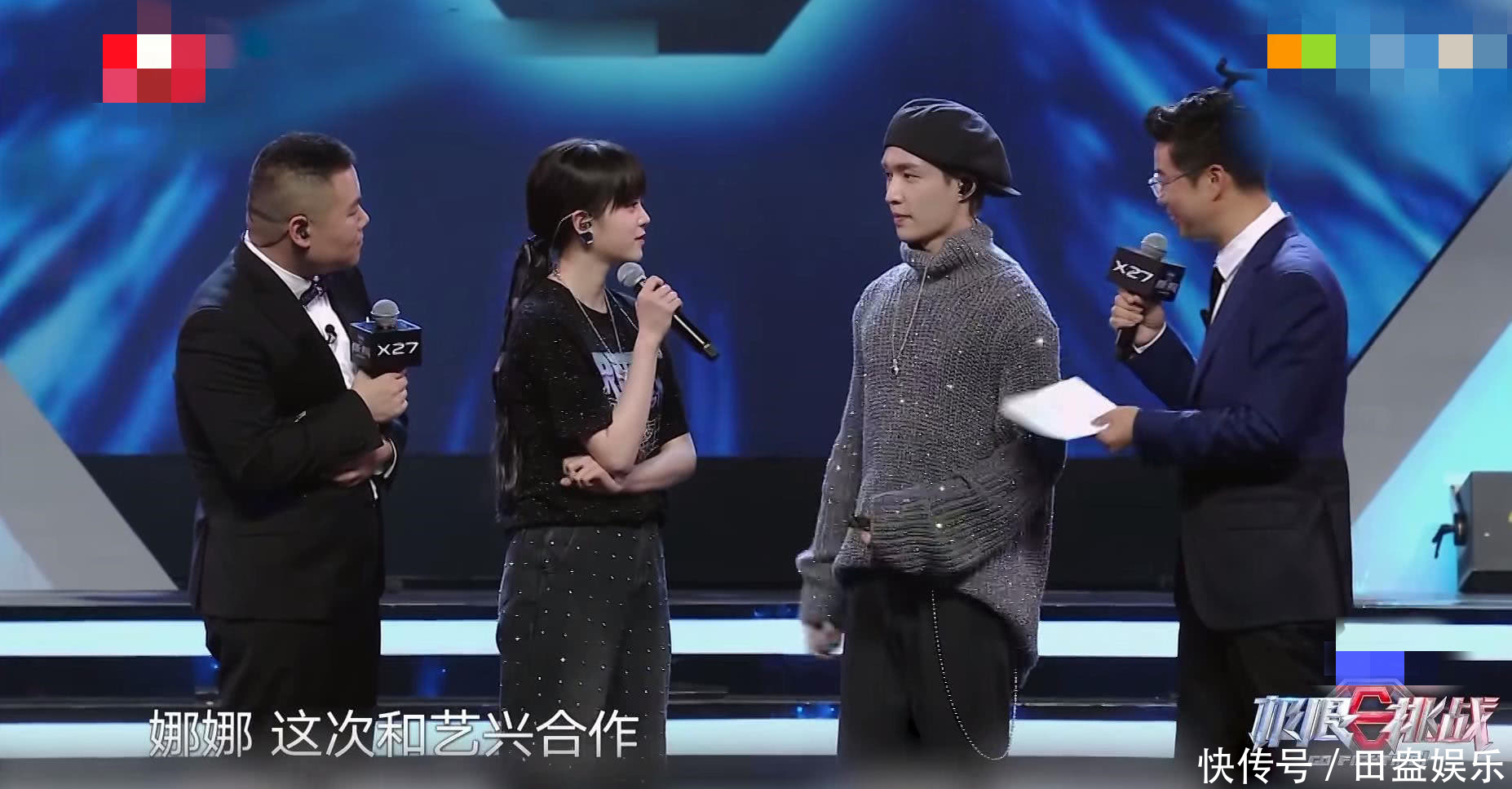 娜娜|张艺兴178,欧阳娜娜167,两人站在一起后,网友沉默了