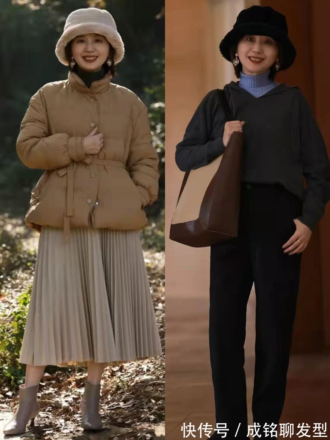 女人|冬季还是羽绒服最耐穿,五六十岁女人学会这几种搭配,减龄又时髦