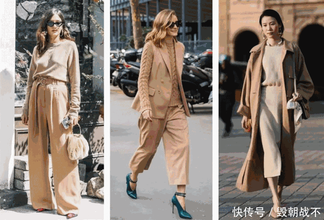 驼色显气质却不会搭?建议试试“驼色+5种颜色”,美爆了