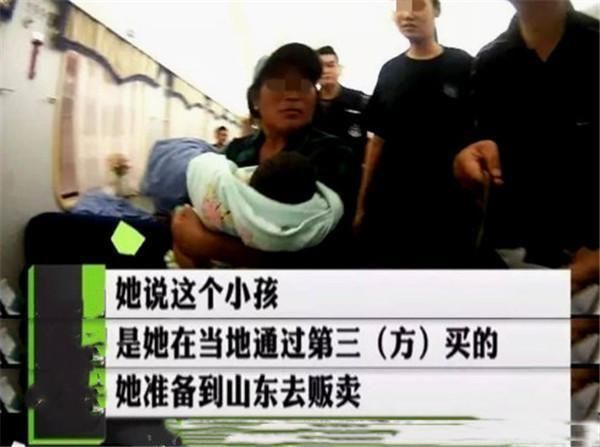 列车|妈妈在列车上给孩子冲奶粉,乘客看到马上报警,拯救孩子一生