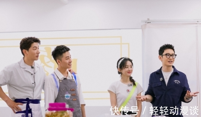 重心|《中餐厅5》重心偏离，嘉宾卖力凹人设，也挡不住风评变差