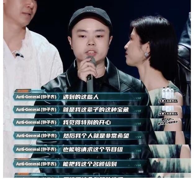 精彩舞台不停更,《中国潮音》带你看看国风音乐可以有多震撼
