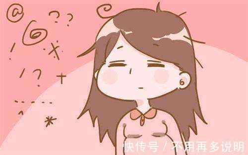 电暖扇|孕妇注意:再冷也不要用这3种方式取暖,小心伤害到自己和胎儿