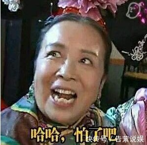 盆子|我和老公在客厅打地铺,婆婆趁机霸占我的卧室