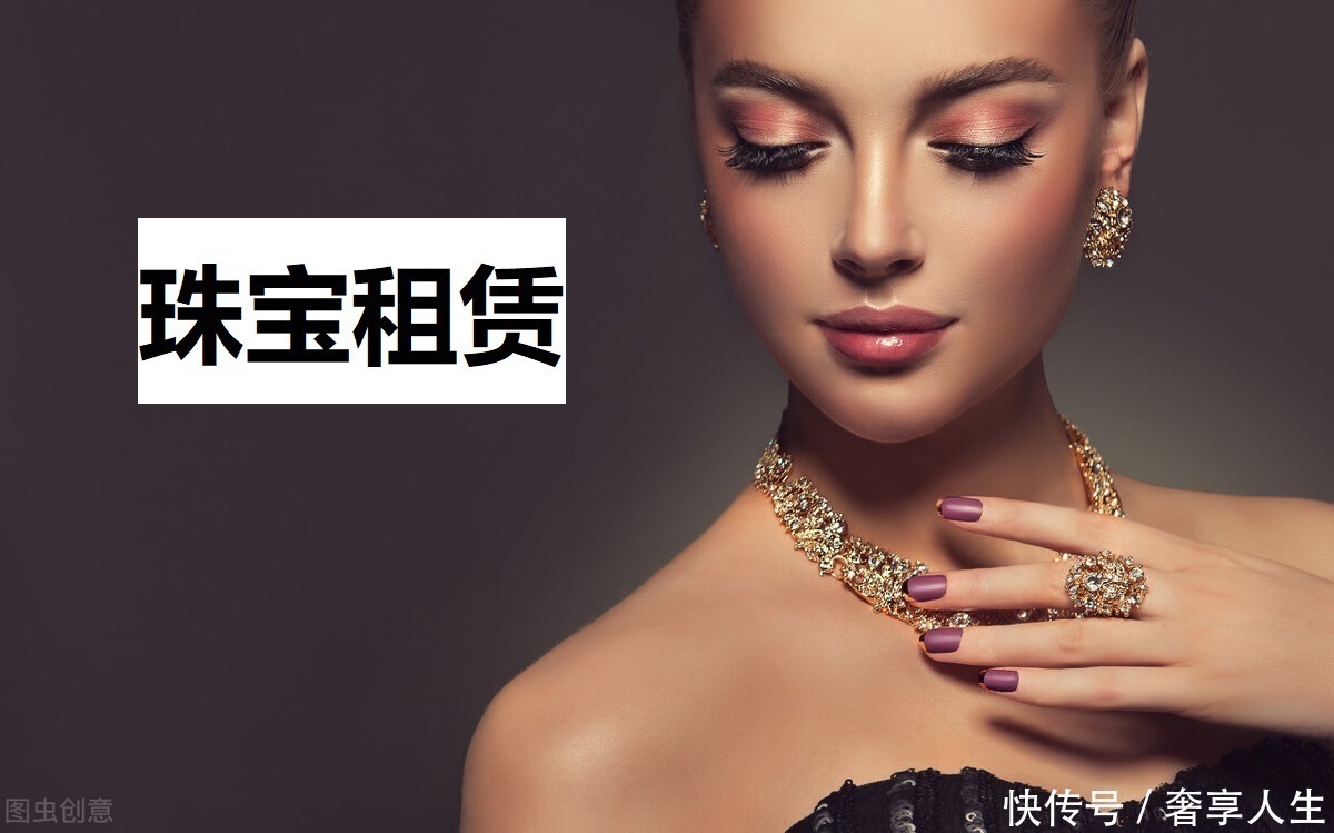 戒指|镶嵌12638颗钻石的戒指创世界纪录,珠宝首饰不用大合适就好