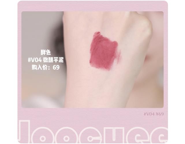 催了好久的春夏爱用口红合集终于来咯!