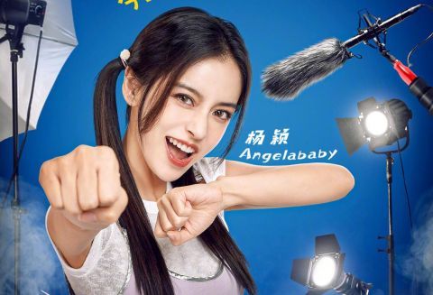 于洋|黄旭熙轻轻一推暴露了游戏BUG，这样的挑战真的有难度吗？
