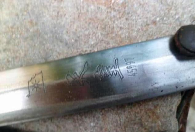 老人|抗战老兵缴获一把日本军刀，日本想出3000万买回，老人一口回绝