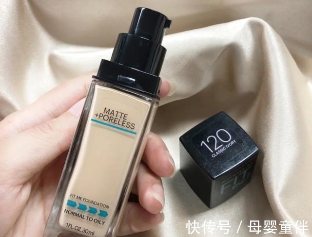 贫民窟|不吃土也能买到好用的彩妆,全套300元就能搞定,平民窟女孩福音!