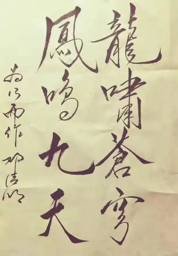 圆珠笔$太空写字太难,美国费巨资造笔?我国航天员秀书法,堪称神来之笔